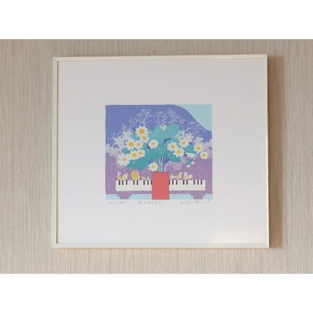Center Hotel Narita 1 - Vacation Stay 43744V 외부 사진