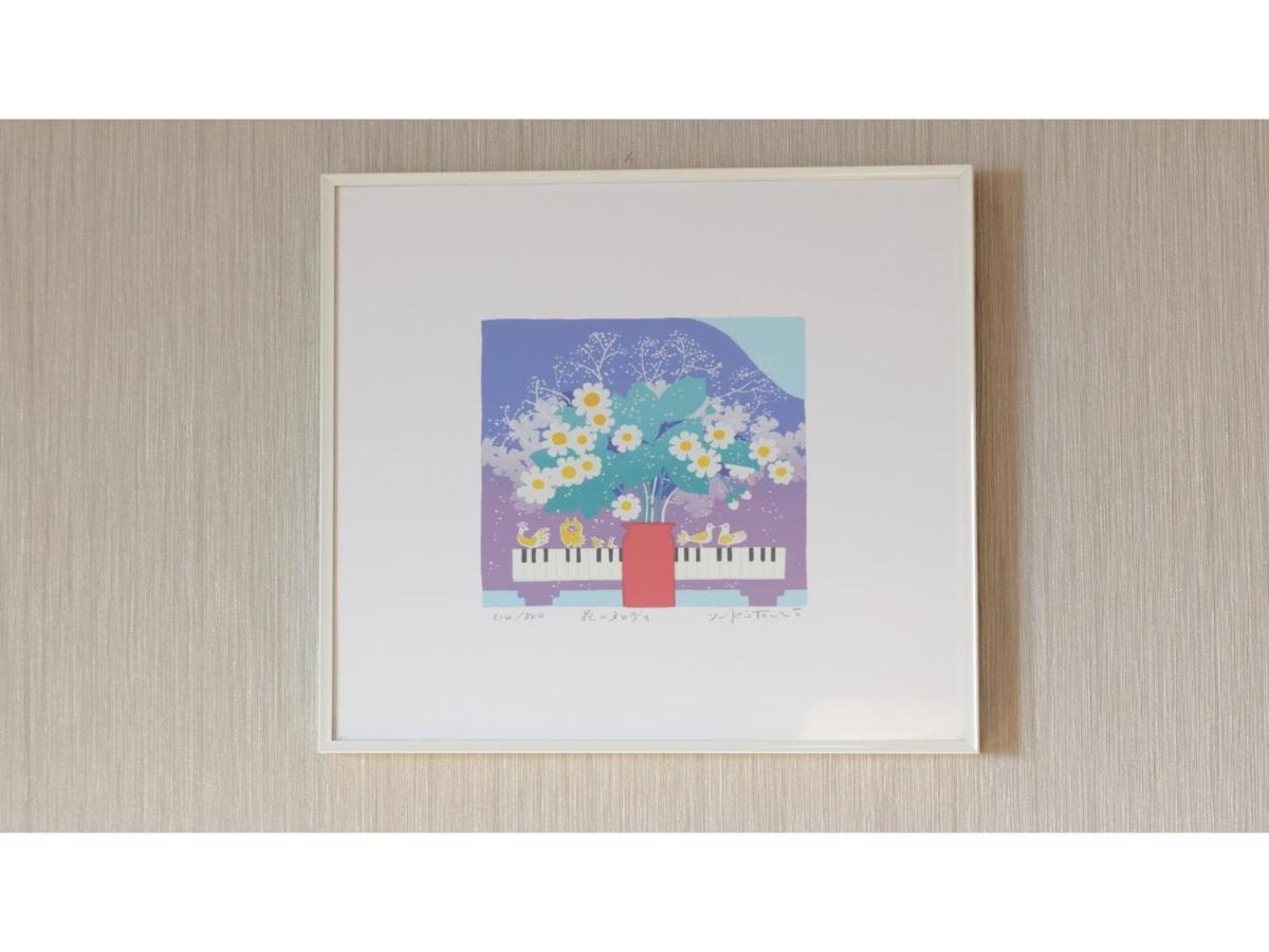 Center Hotel Narita 1 - Vacation Stay 43744V 외부 사진