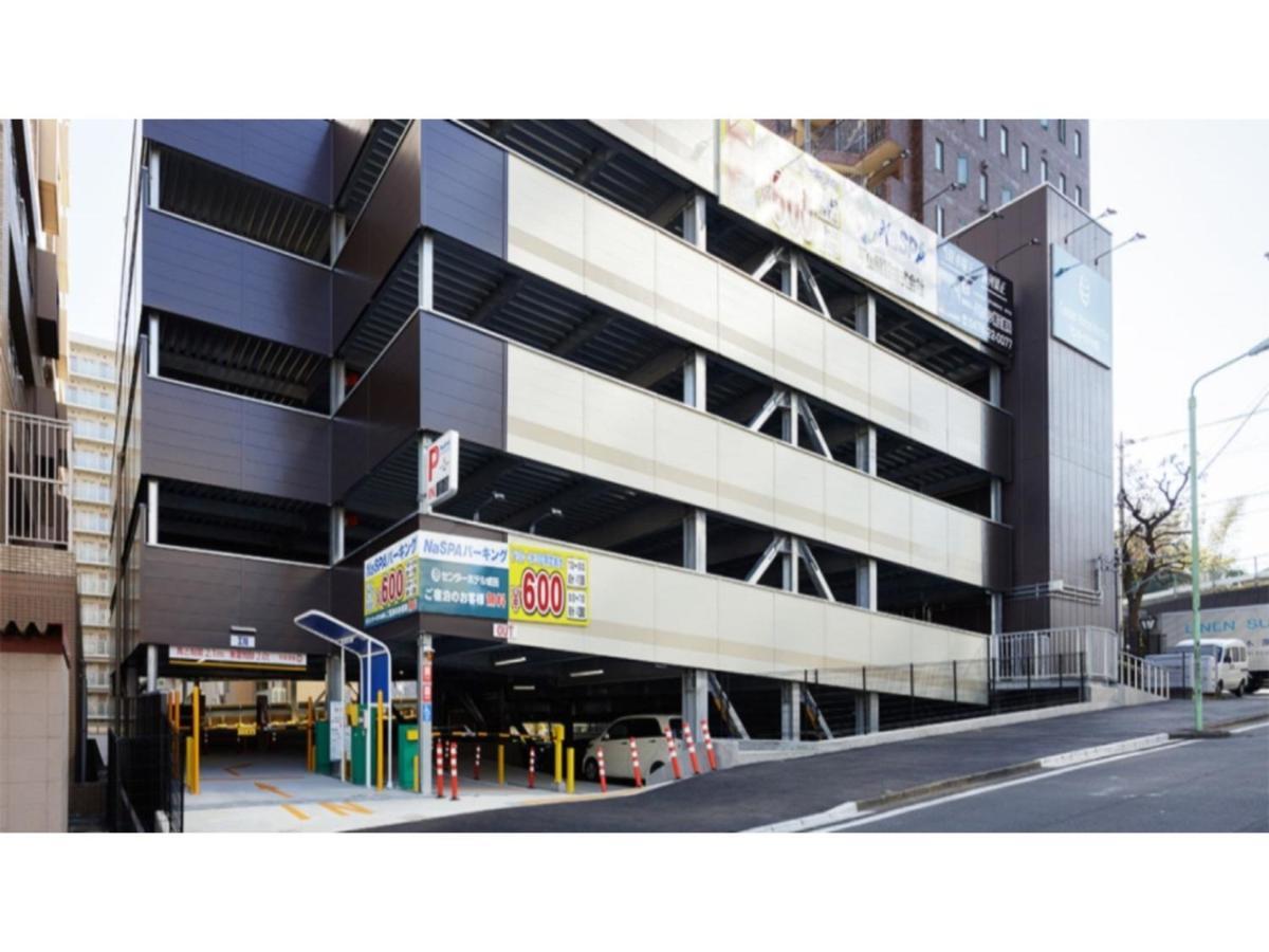 Center Hotel Narita 1 - Vacation Stay 43744V 외부 사진